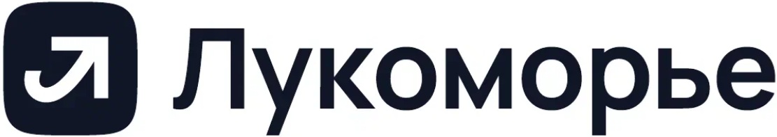 Лукоморье