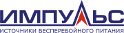 Логотип компании Импульс