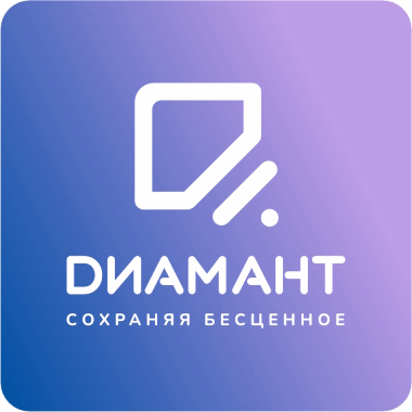 Логотип компании ДИАМАНТ