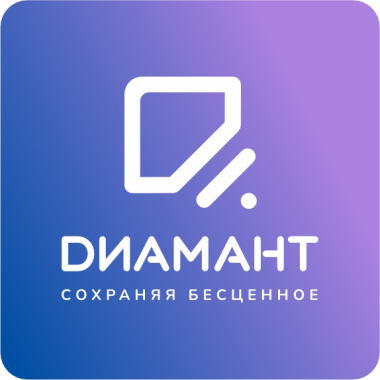 Логотип компании ДИАМАНТ