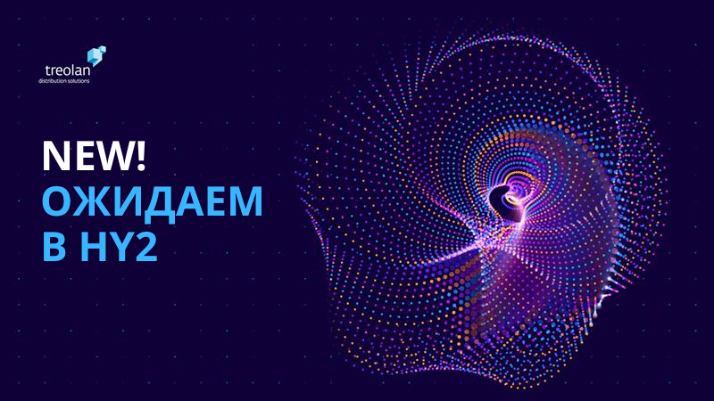 НИИ Масштаб (Veil)